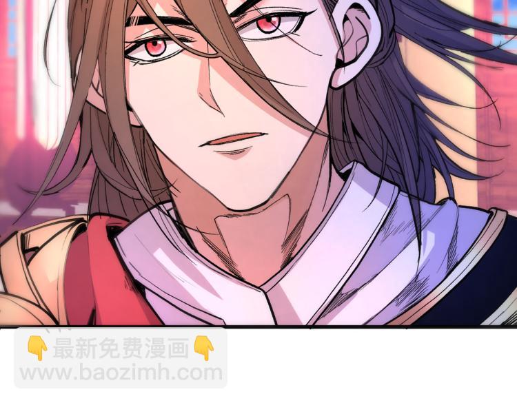 第44话 你要答应我一个条件~(1/2)-第45话