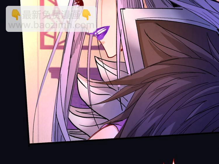 第44话 你要答应我一个条件~(1/2)-第45话