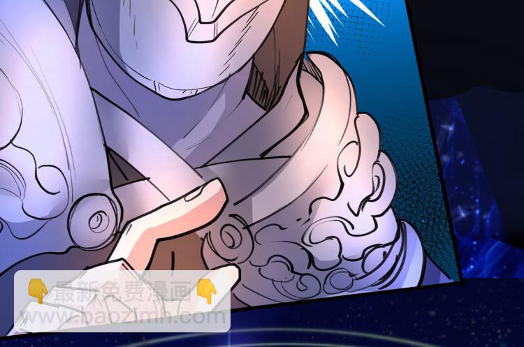 第44话 你要答应我一个条件~(1/2)-第45话