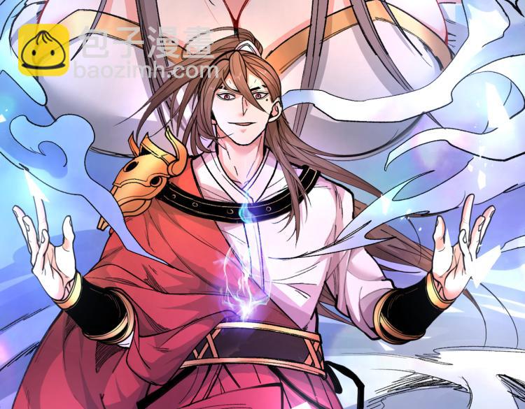 第44话 你要答应我一个条件~(1/2)-第45话