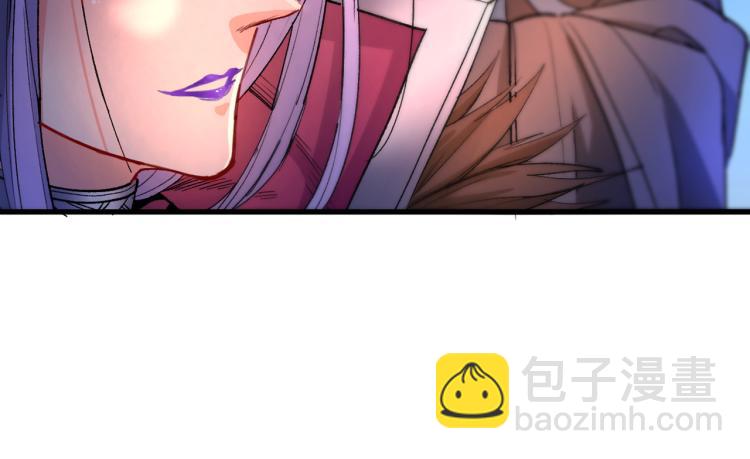 第44话 你要答应我一个条件~(1/2)-第45话