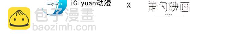 第44话 你要答应我一个条件~(1/2)-第45话