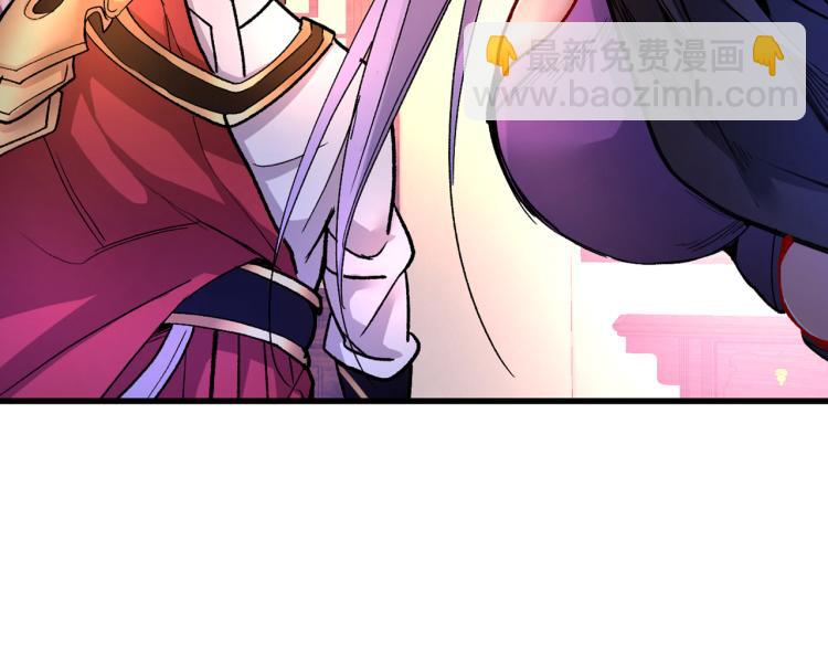 第44话 你要答应我一个条件~(1/2)-第45话