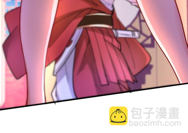 第44话 你要答应我一个条件~(1/2)-第45话