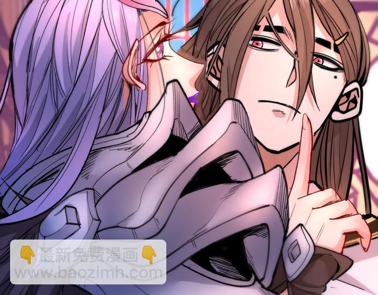 第44话 你要答应我一个条件~(1/2)-第45话