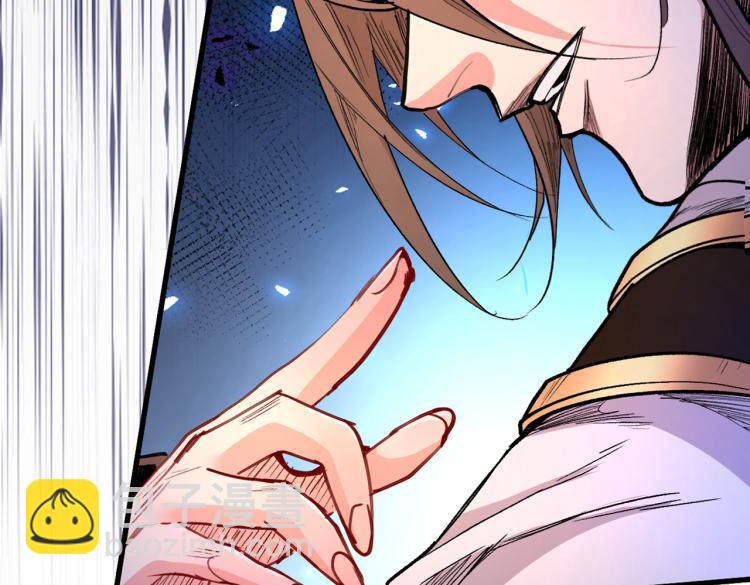 第44话 你要答应我一个条件~(1/2)-第45话