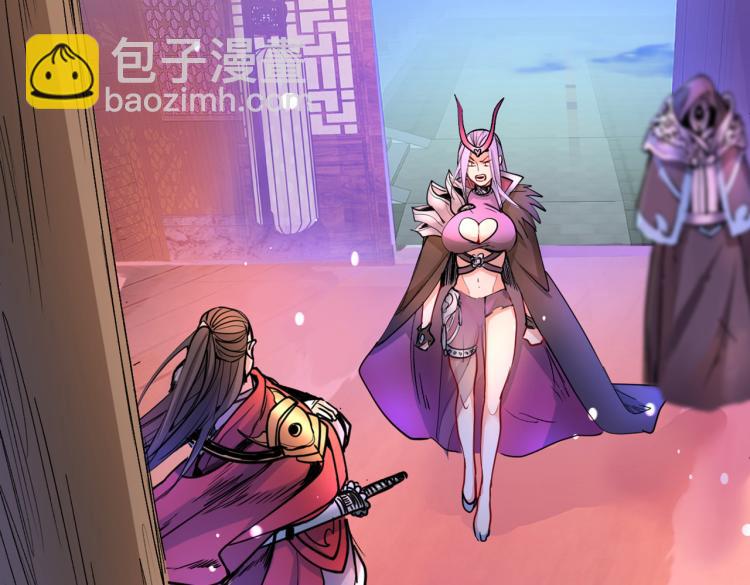 第44话 你要答应我一个条件~(1/2)-第45话