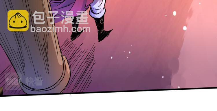 第44话 你要答应我一个条件~(1/2)-第45话