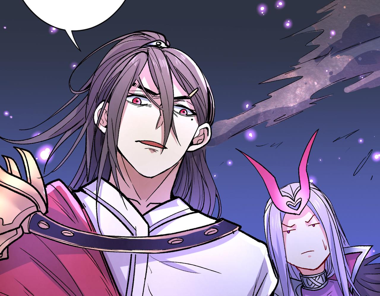 第53话 好姐姐，教教我~(1/3)-第55话