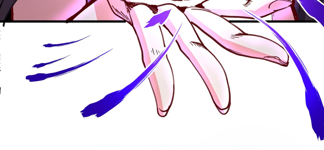 第53话 好姐姐，教教我~(1/3)-第55话