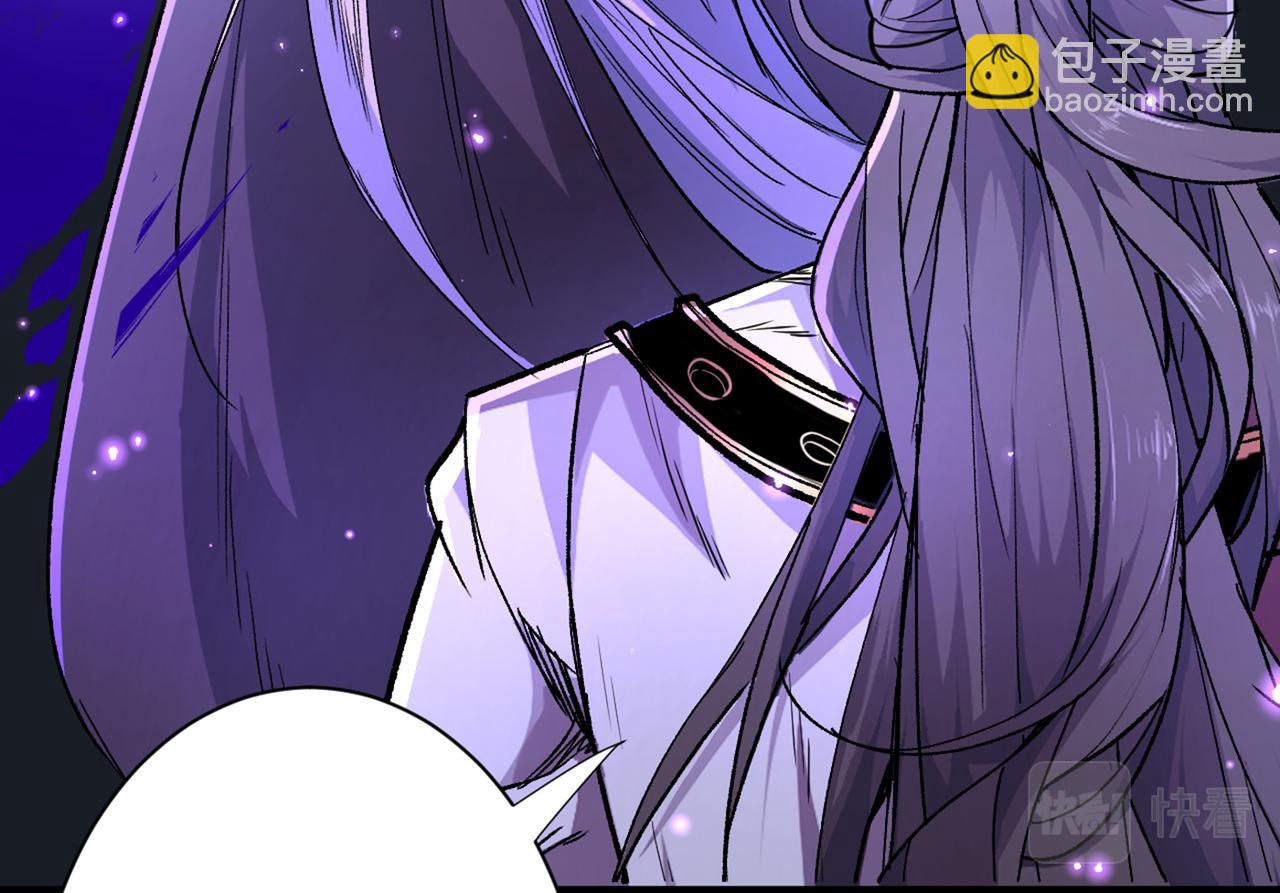 第53话 好姐姐，教教我~(1/3)-第55话