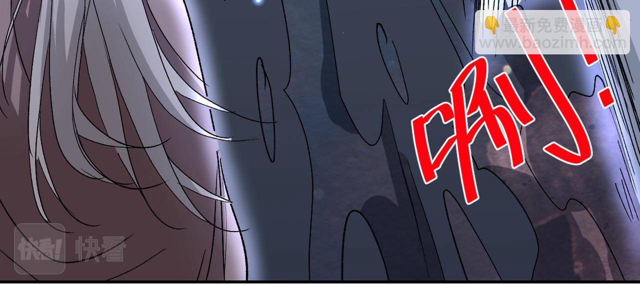 第53话 好姐姐，教教我~(1/3)-第55话