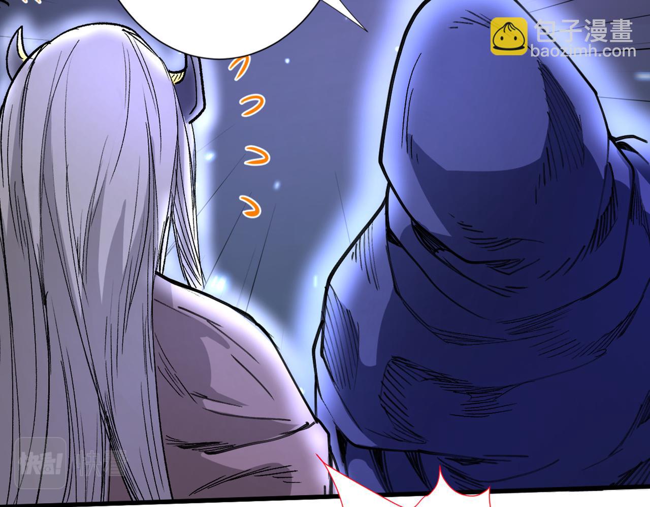 第53话 好姐姐，教教我~(1/3)-第55话