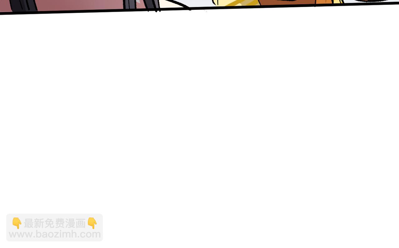 超凡境野猫！？(1/3)-第57话