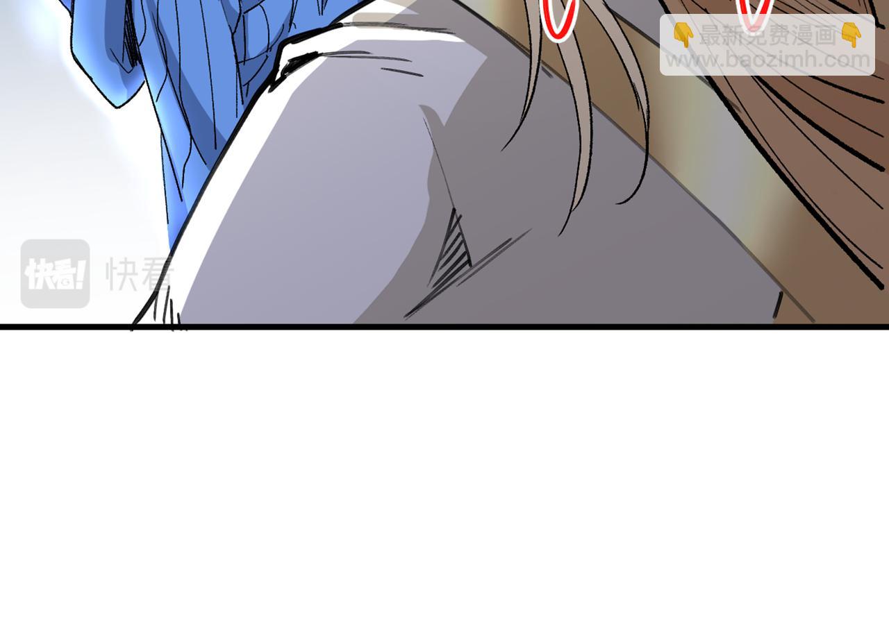 超凡境野猫！？(1/3)-第57话