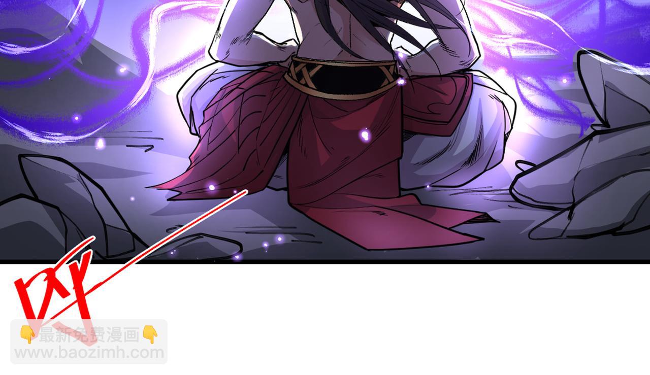 超凡境野猫！？(1/3)-第57话