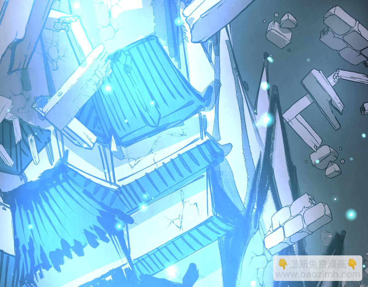 超凡境野猫！？(1/3)-第57话