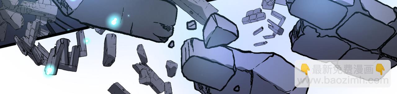 超凡境野猫！？(1/3)-第57话