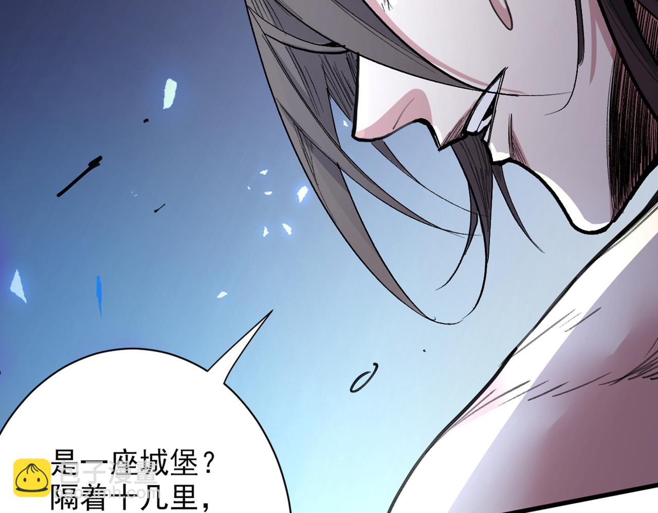 超凡境野猫！？(1/3)-第57话