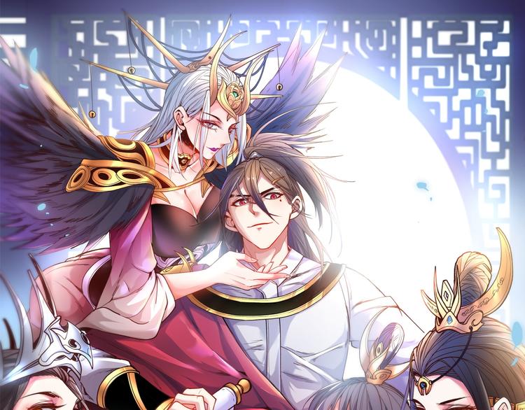 第6话 陪你打到天荒地老！(1/3)-第7话