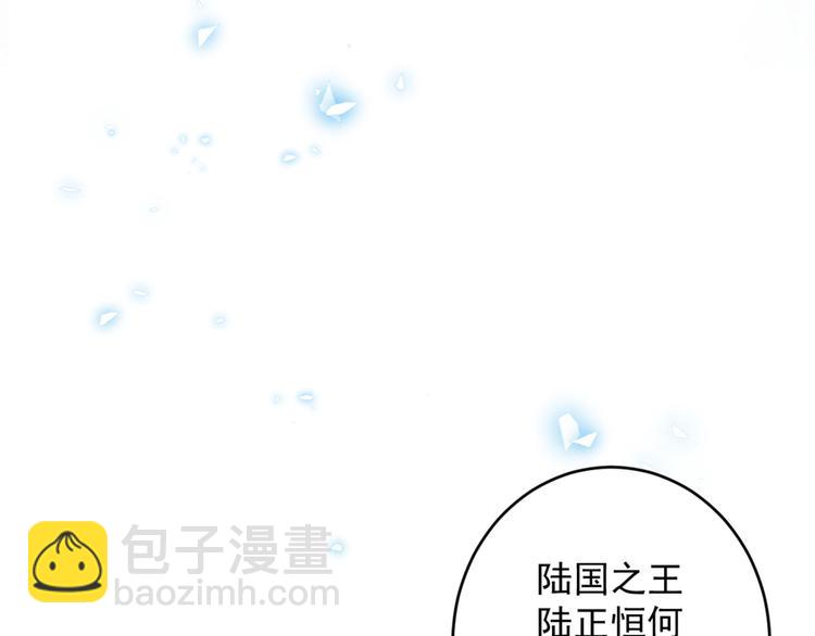 第6话 陪你打到天荒地老！(1/3)-第7话