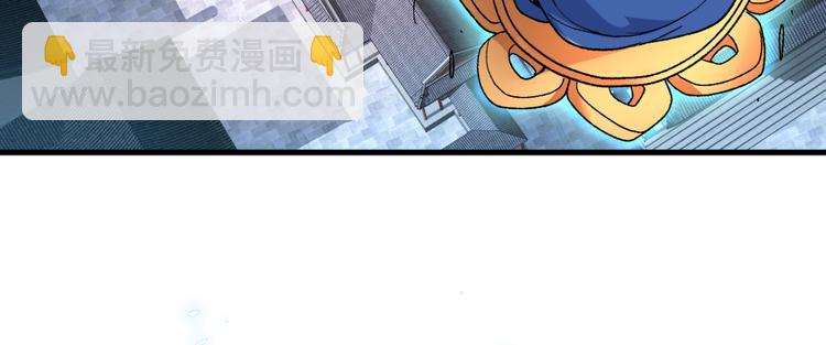 第6话 陪你打到天荒地老！(1/3)-第7话