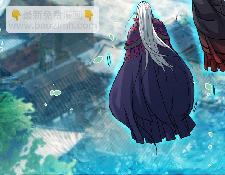 第6话 陪你打到天荒地老！(1/3)-第7话