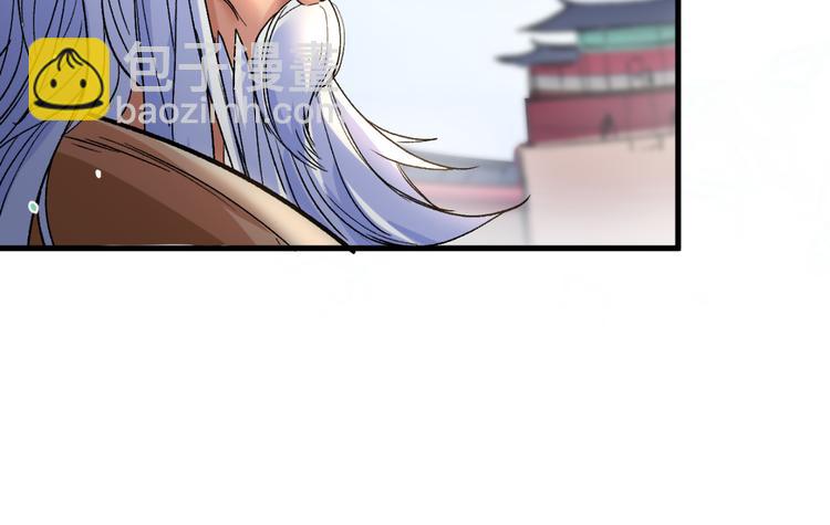 第6话 陪你打到天荒地老！(1/3)-第7话