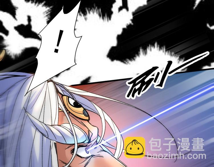 第6话 陪你打到天荒地老！(1/3)-第7话