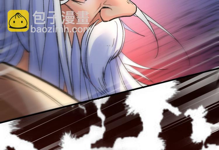 第6话 陪你打到天荒地老！(1/3)-第7话