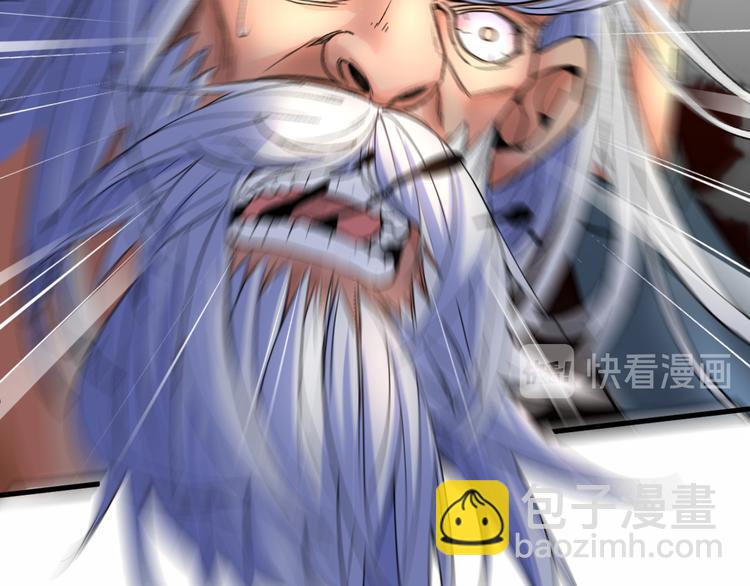 第6话 陪你打到天荒地老！(1/3)-第7话