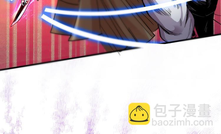 第6话 陪你打到天荒地老！(1/3)-第7话