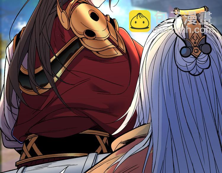 第6话 陪你打到天荒地老！(1/3)-第7话