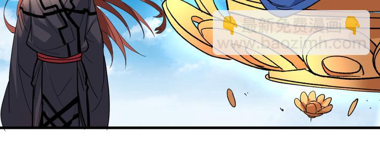 第6话 陪你打到天荒地老！(1/3)-第7话