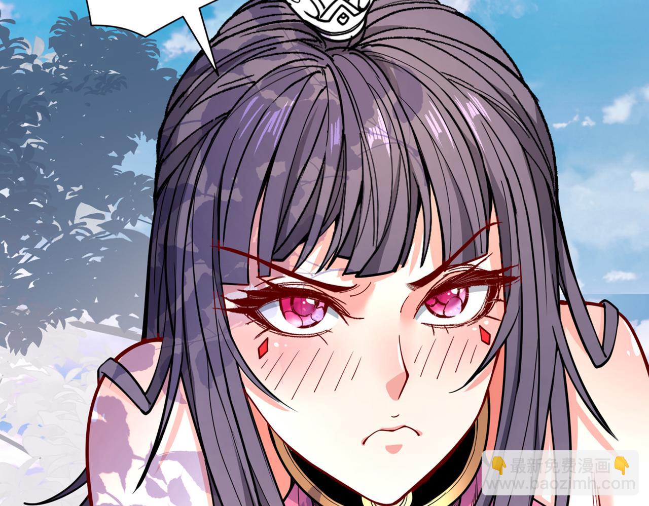 第63话 我是黑龙妖尊他爹！(1/3)-第65话