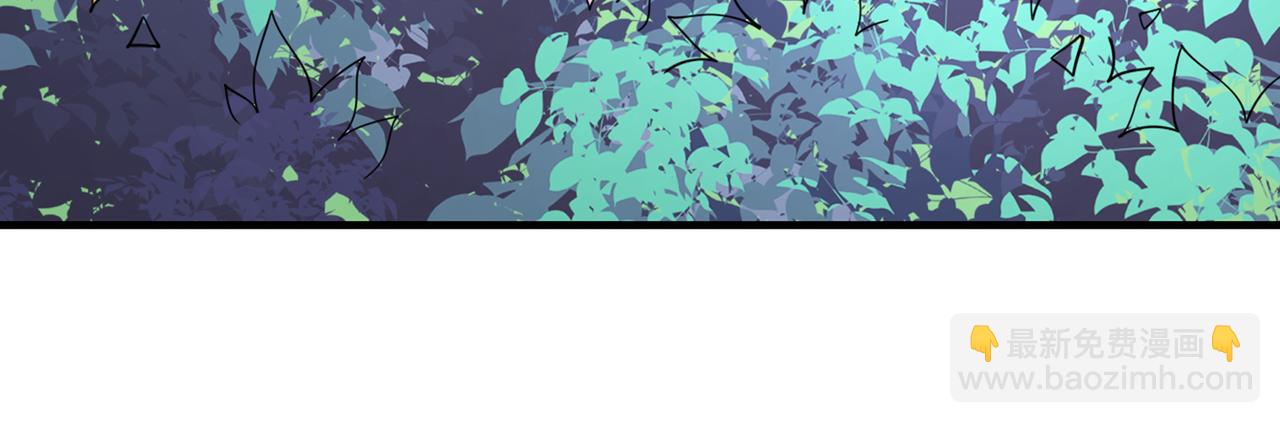 第63话 我是黑龙妖尊他爹！(1/3)-第65话