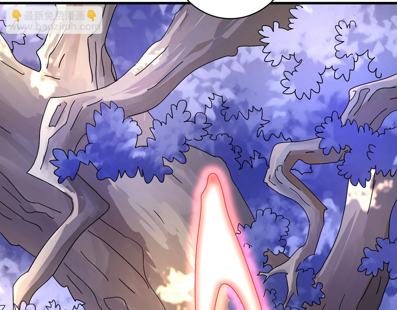 第63话 我是黑龙妖尊他爹！(1/3)-第65话