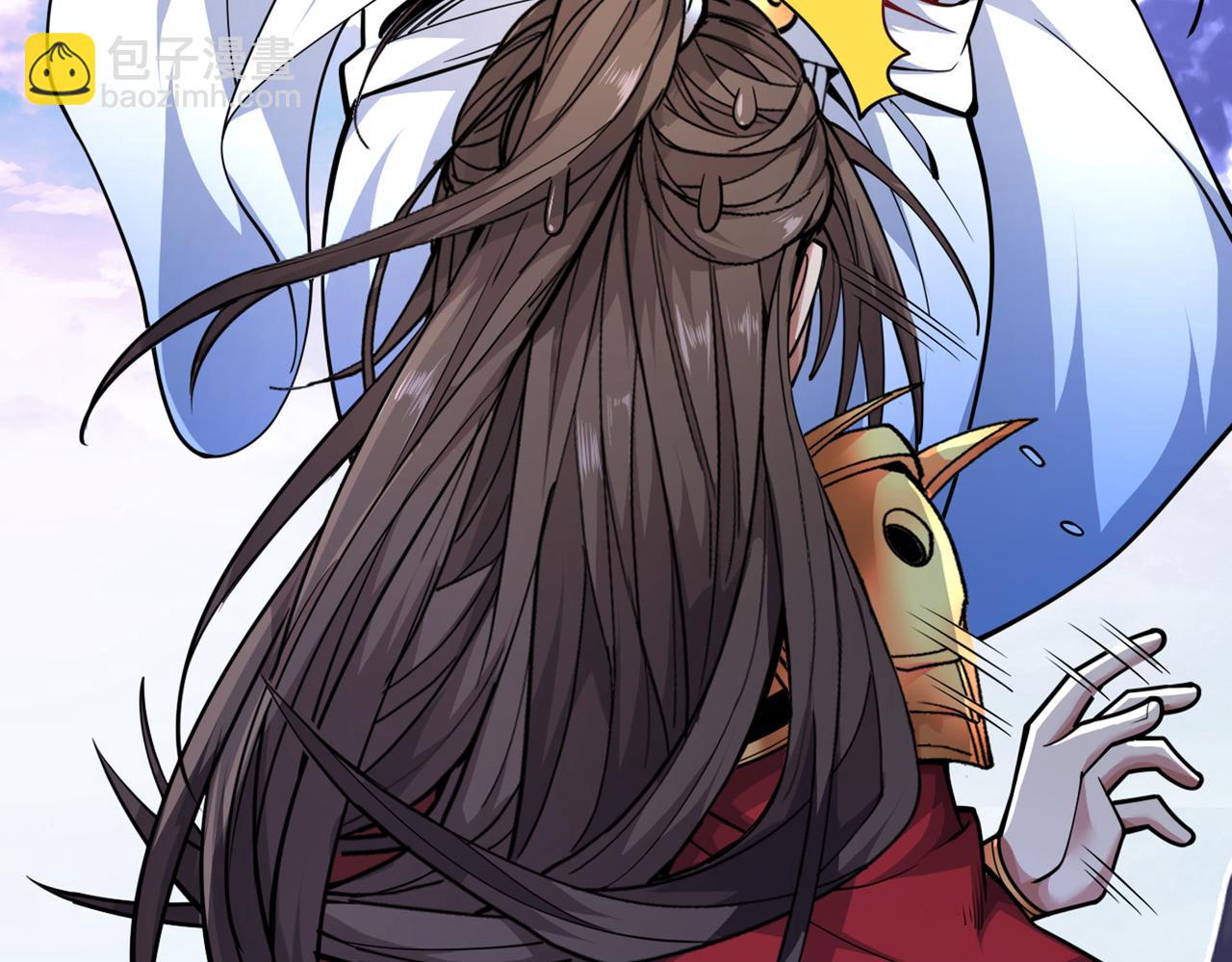 第63话 我是黑龙妖尊他爹！(1/3)-第65话