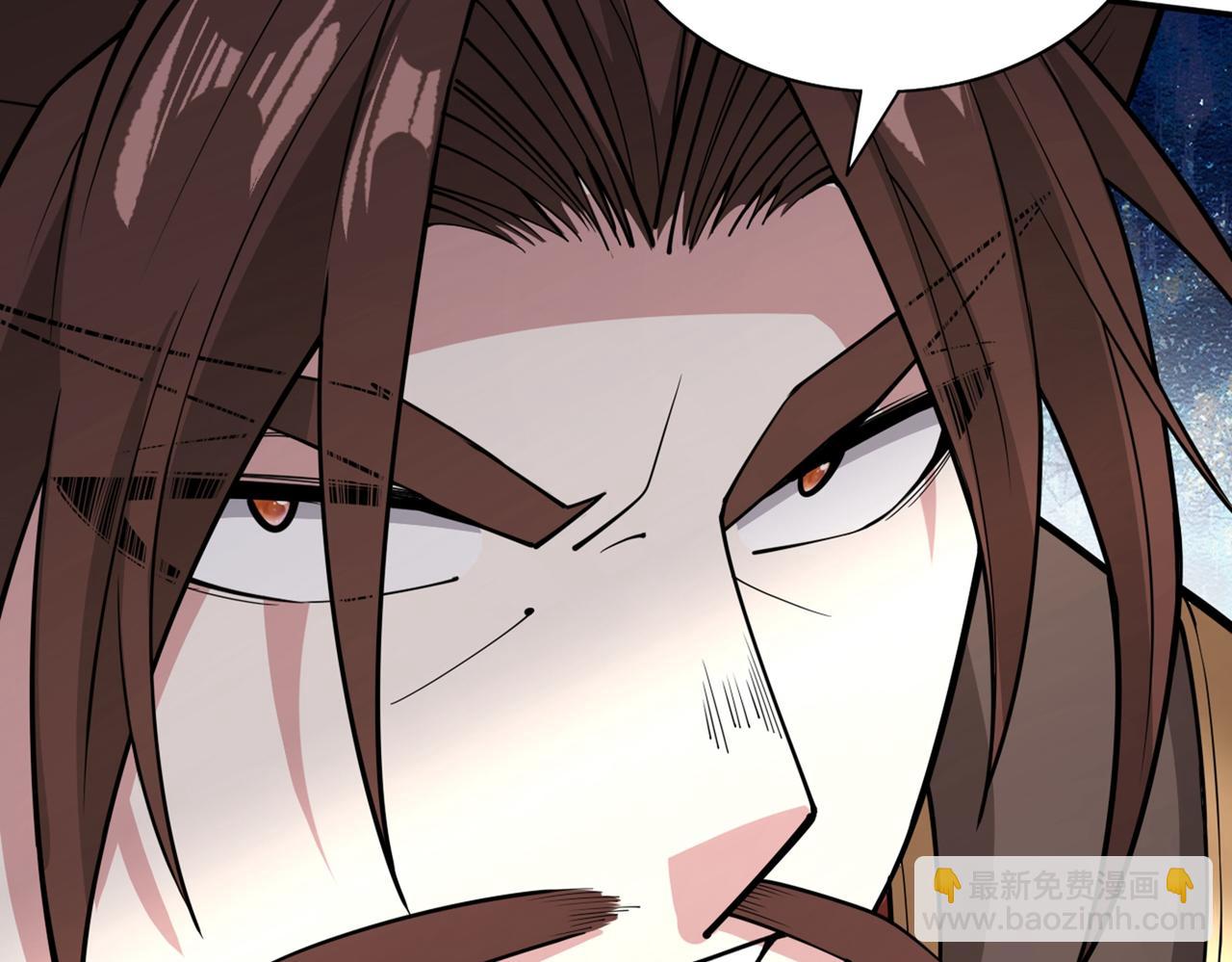 我家師傅超兇噠
 - 第67話 怎麼全是老熟人啊！？(1/2) - 2