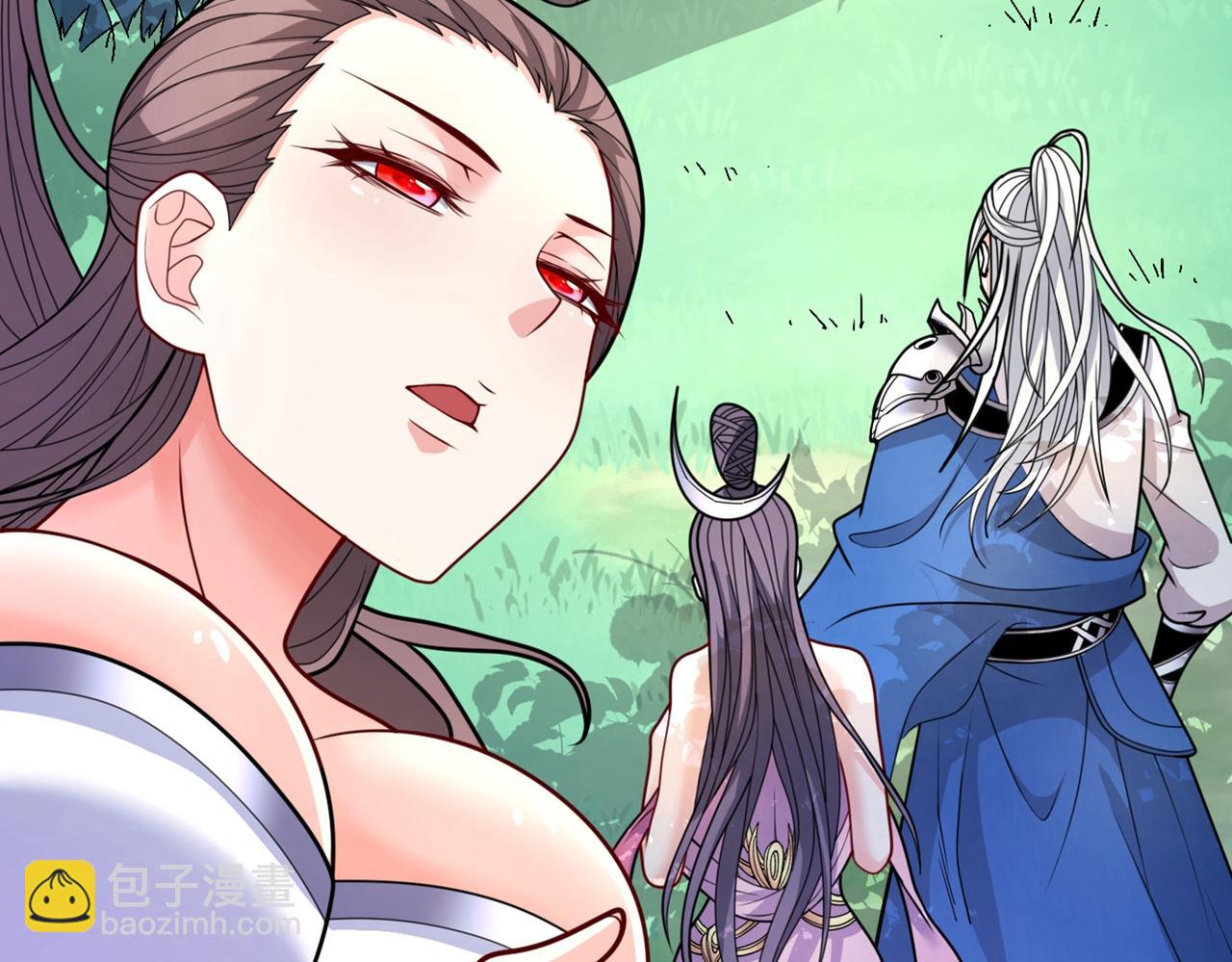 我家師傅超兇噠
 - 第67話 怎麼全是老熟人啊！？(1/2) - 8