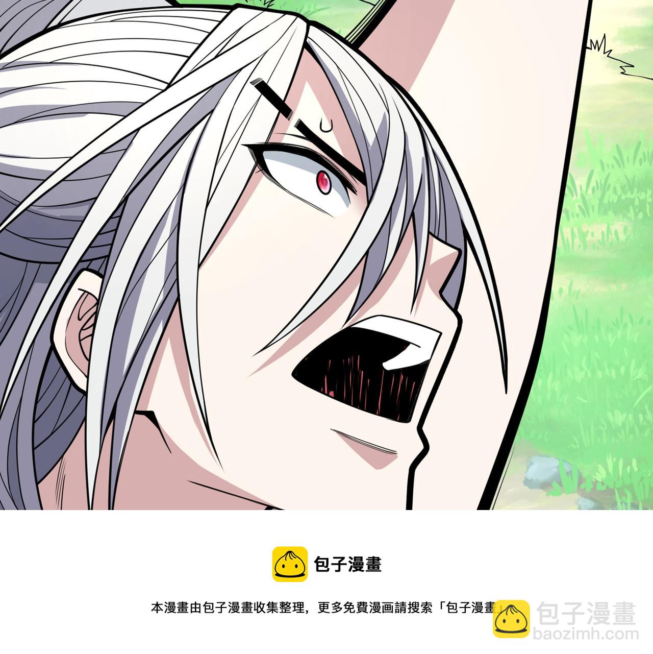 第71话 这儿藏着什么秘密？(1/2)-第73话