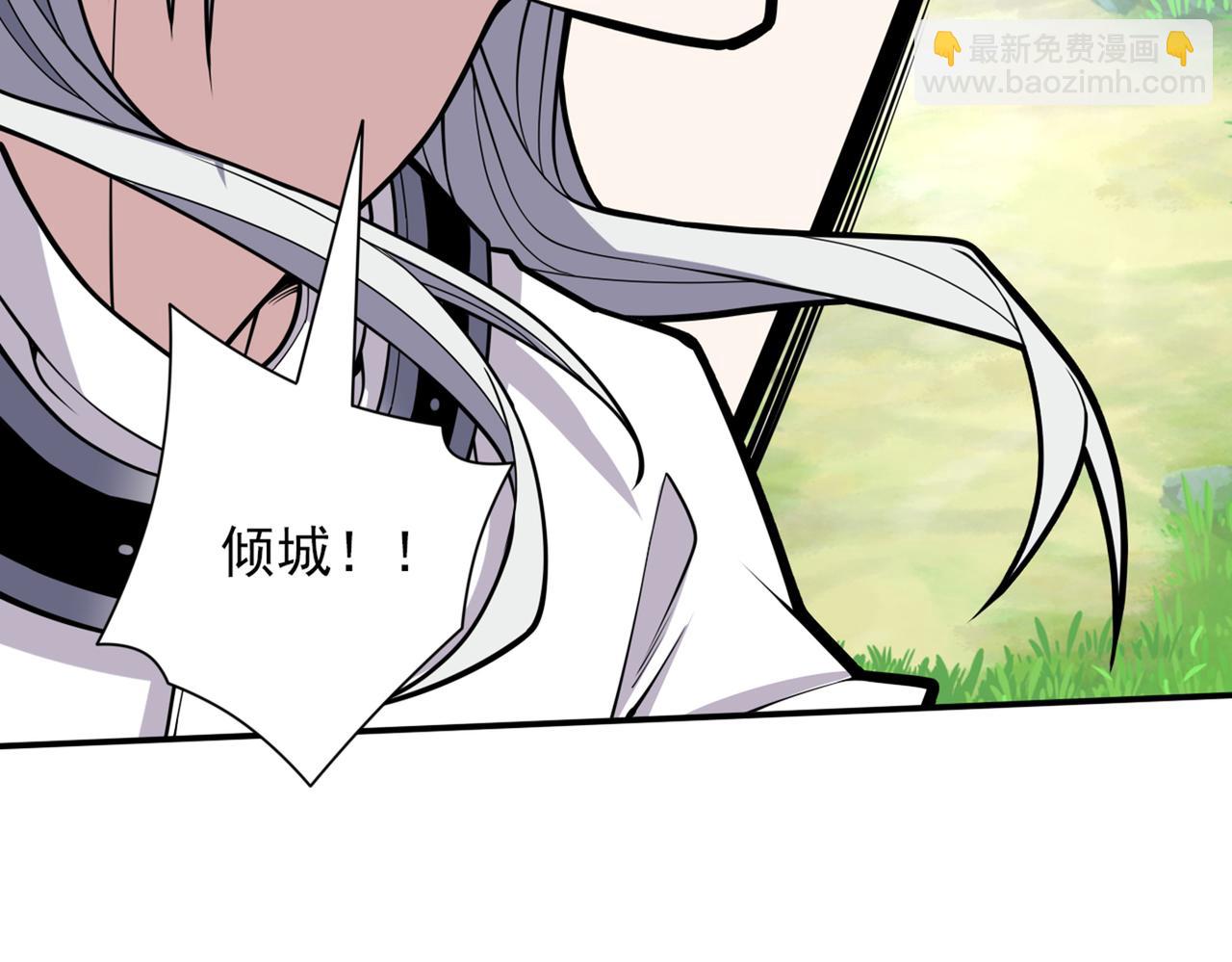 第71话 这儿藏着什么秘密？(1/2)-第73话