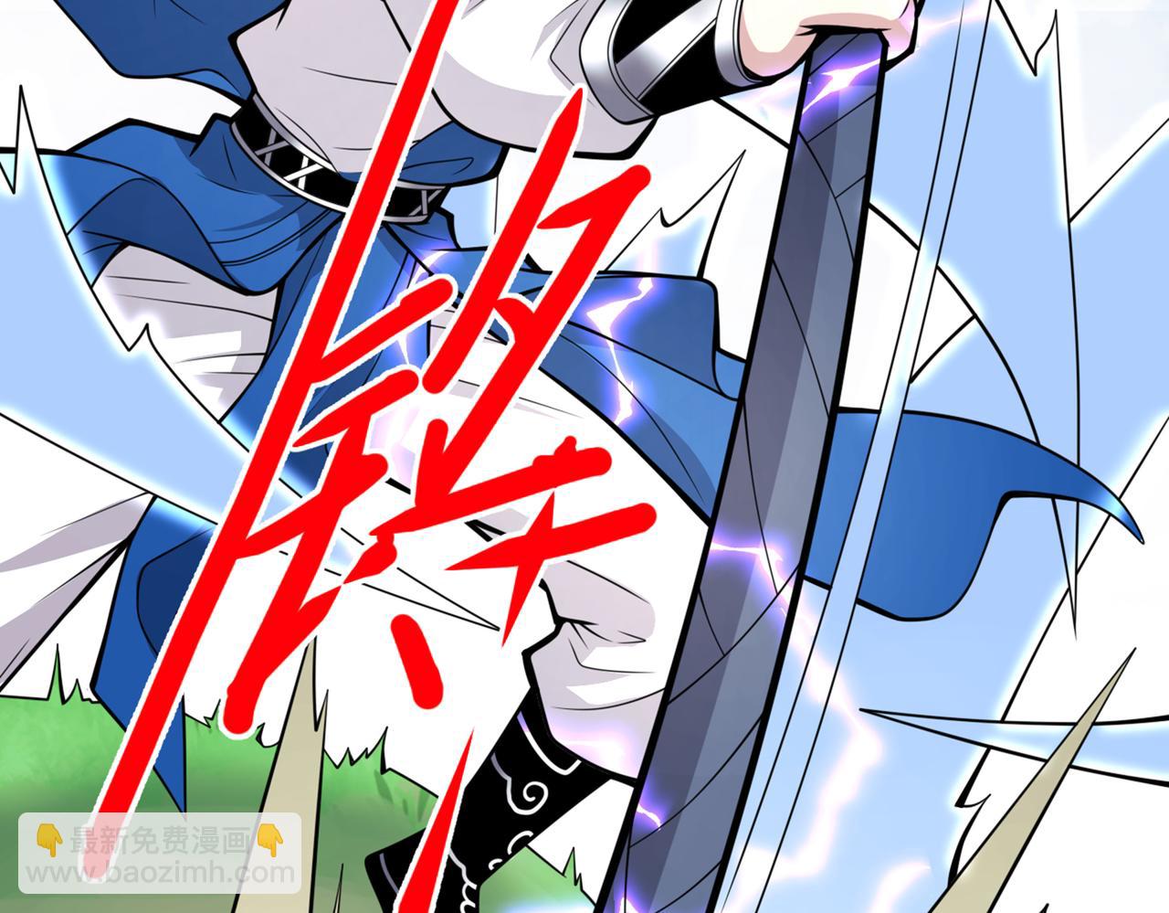 第71话 这儿藏着什么秘密？(1/2)-第73话