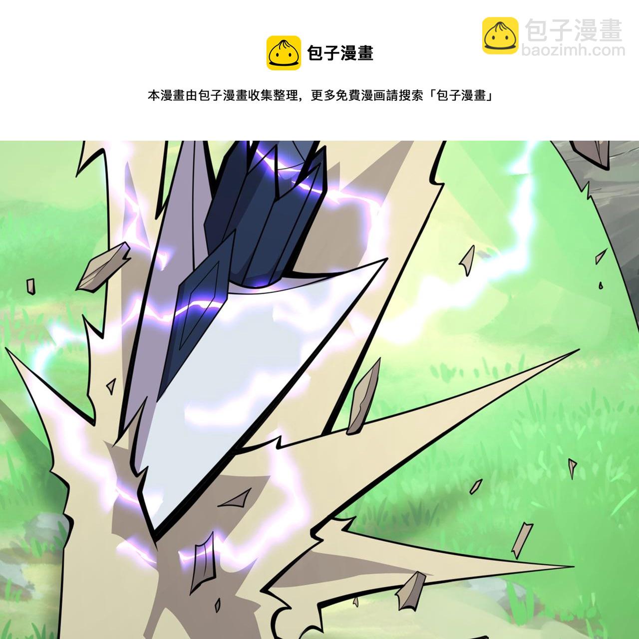 第71话 这儿藏着什么秘密？(1/2)-第73话