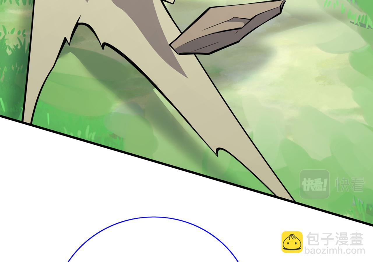 第71话 这儿藏着什么秘密？(1/2)-第73话