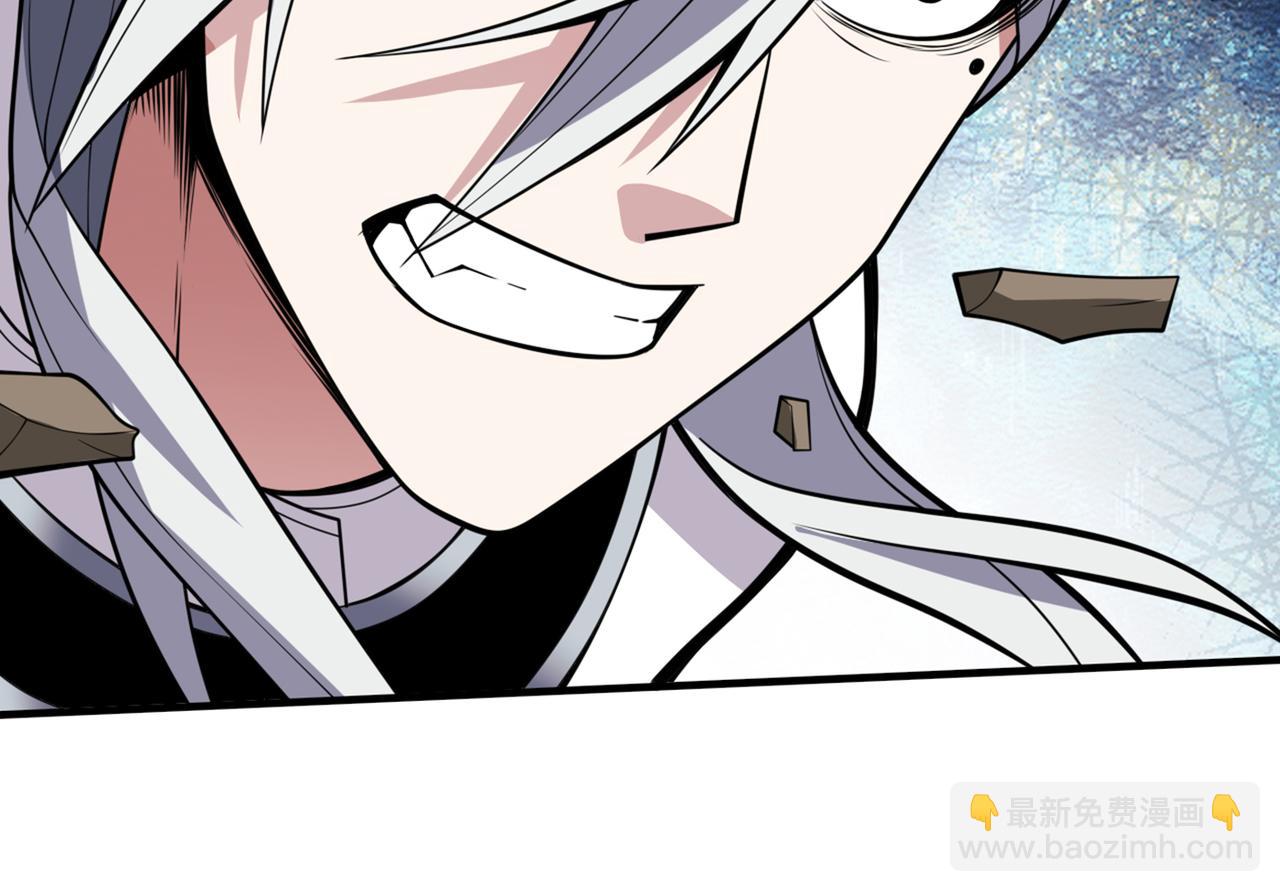 第71话 这儿藏着什么秘密？(1/2)-第73话