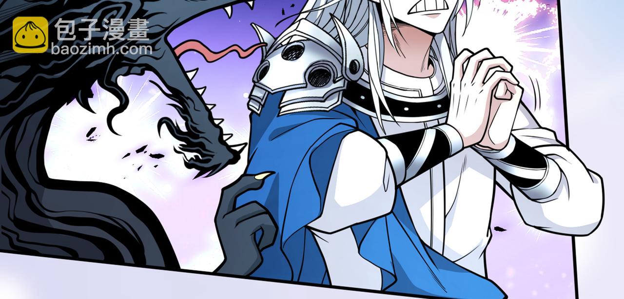 第71话 这儿藏着什么秘密？(1/2)-第73话