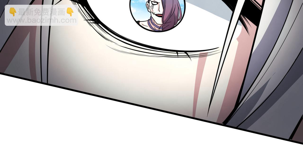 第71话 这儿藏着什么秘密？(1/2)-第73话