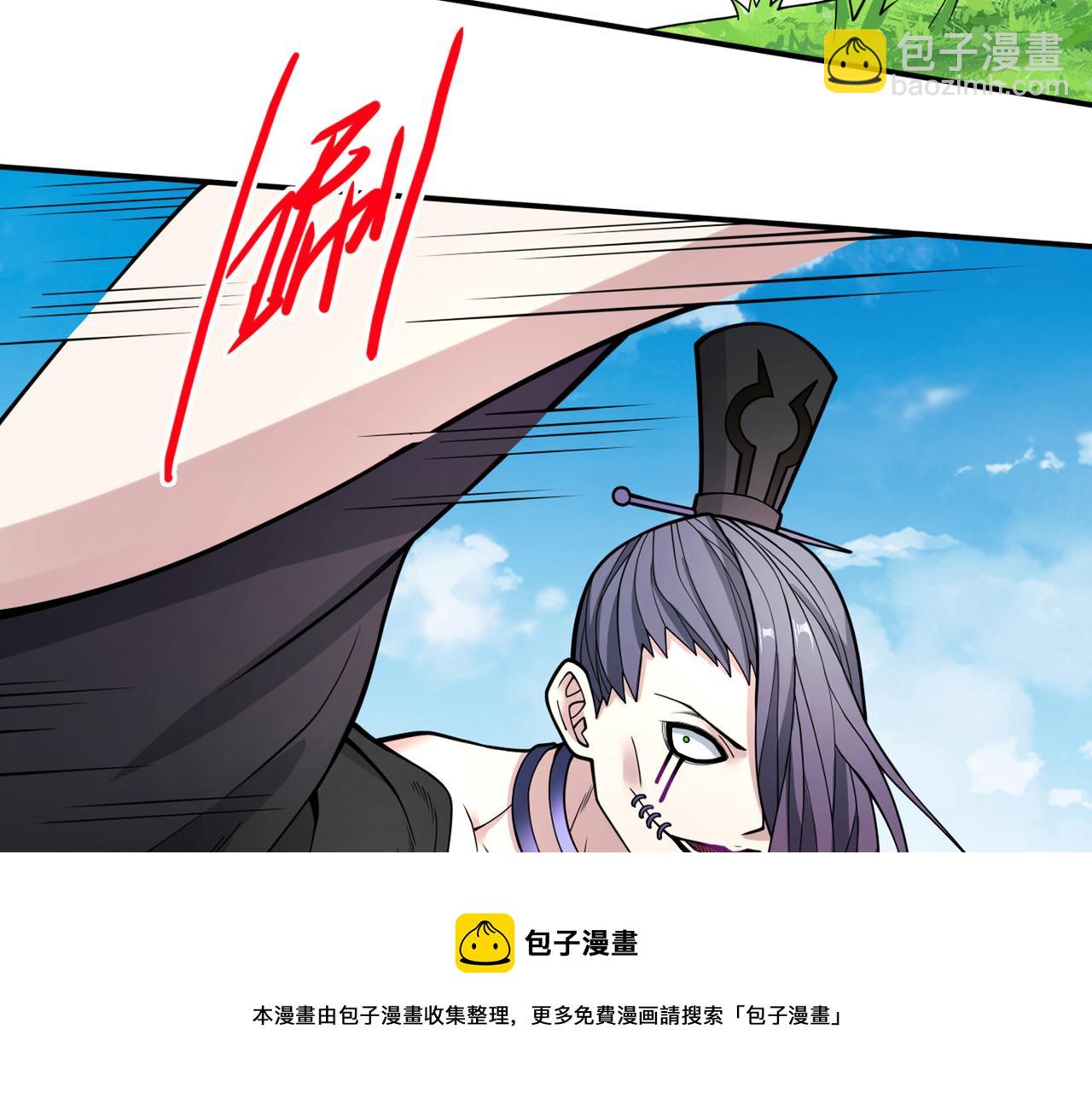 第71话 这儿藏着什么秘密？(1/2)-第73话