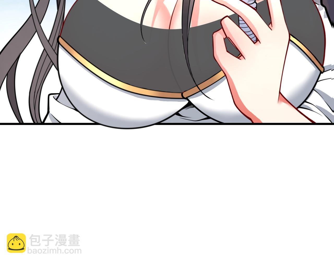 我家師傅超兇噠
 - 第75話 敢不敢和我對一拳！(1/3) - 5